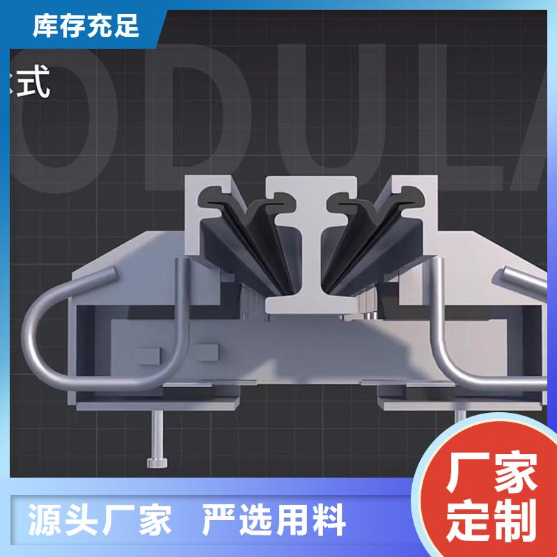 伸缩缝修补料CGM高强无收缩灌浆料多年行业经验