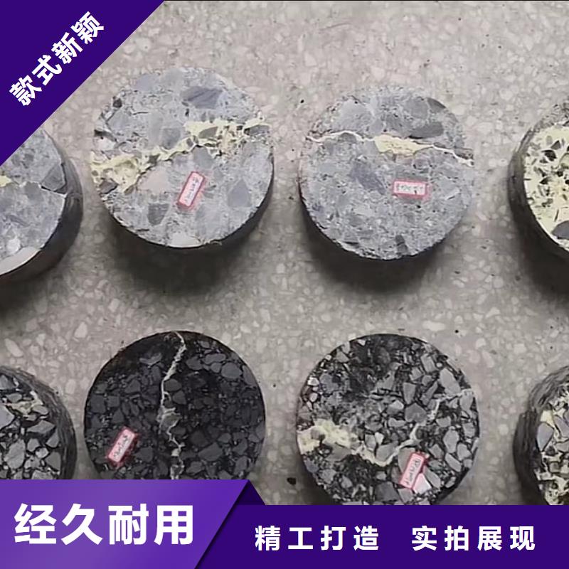 窨井盖修补料灌浆料源头把关放心选购