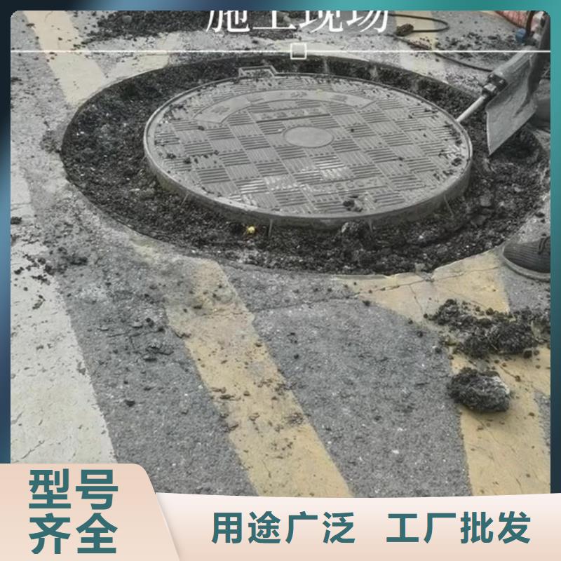 窨井盖修补料灌浆料专业生产设备