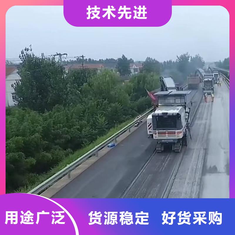 注浆料视频-湖南省衡阳市|南岳|耒阳|怀化|益阳|邵阳|常德注浆料-石博士