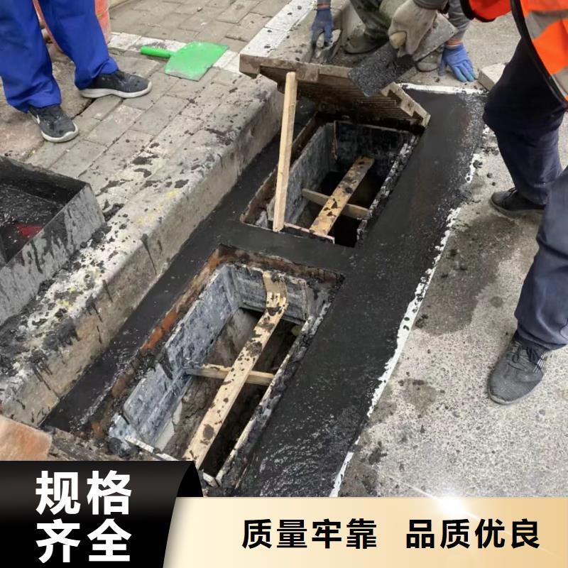 注浆料-视频-注浆料_广西省梧州市石博士建材(梧州市分公司)