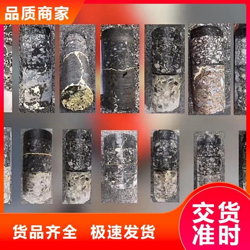 注浆料-视频-注浆料_广西省梧州市石博士建材(梧州市分公司)