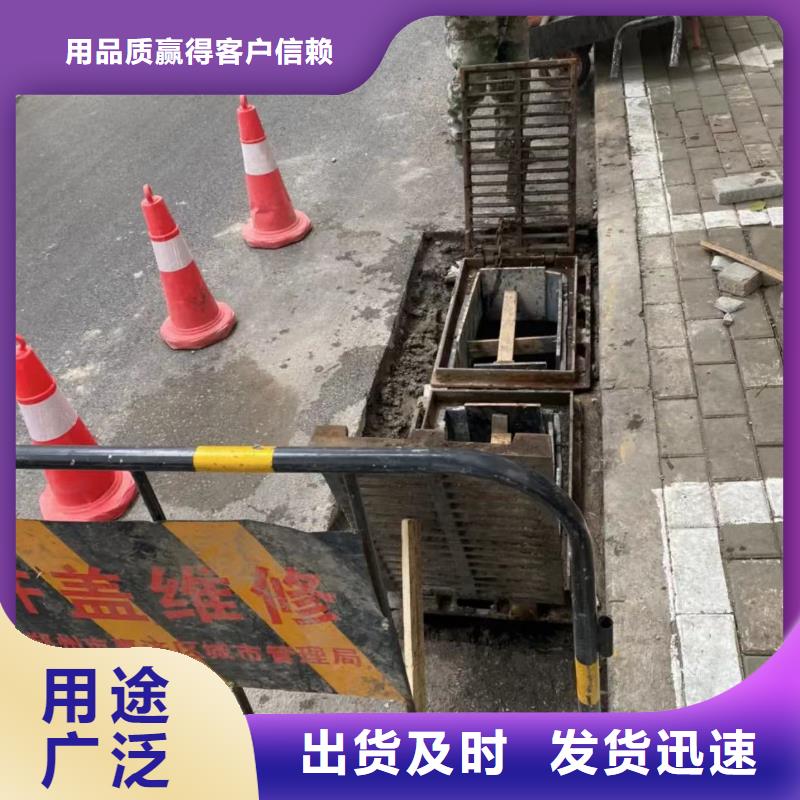 窨井盖修补料注浆料每个细节都严格把关