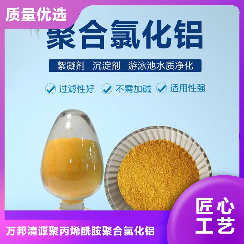 尾端除氟剂厂家