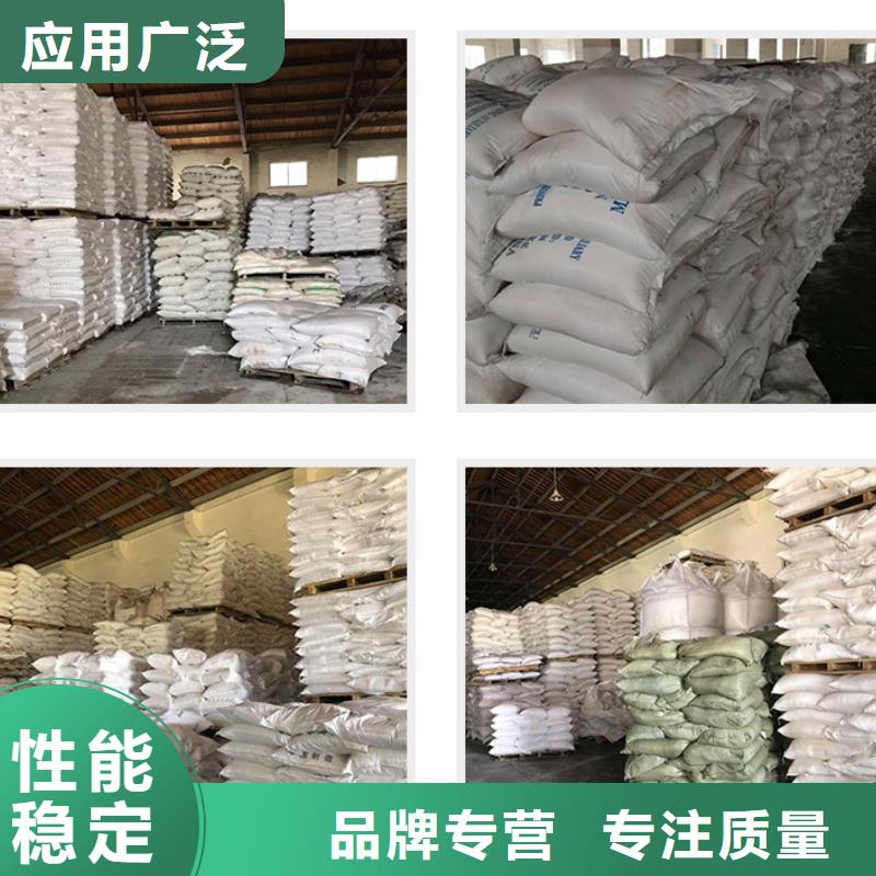 【氯化铝】 聚合硫酸铁品质过硬万邦清源脱色剂批发