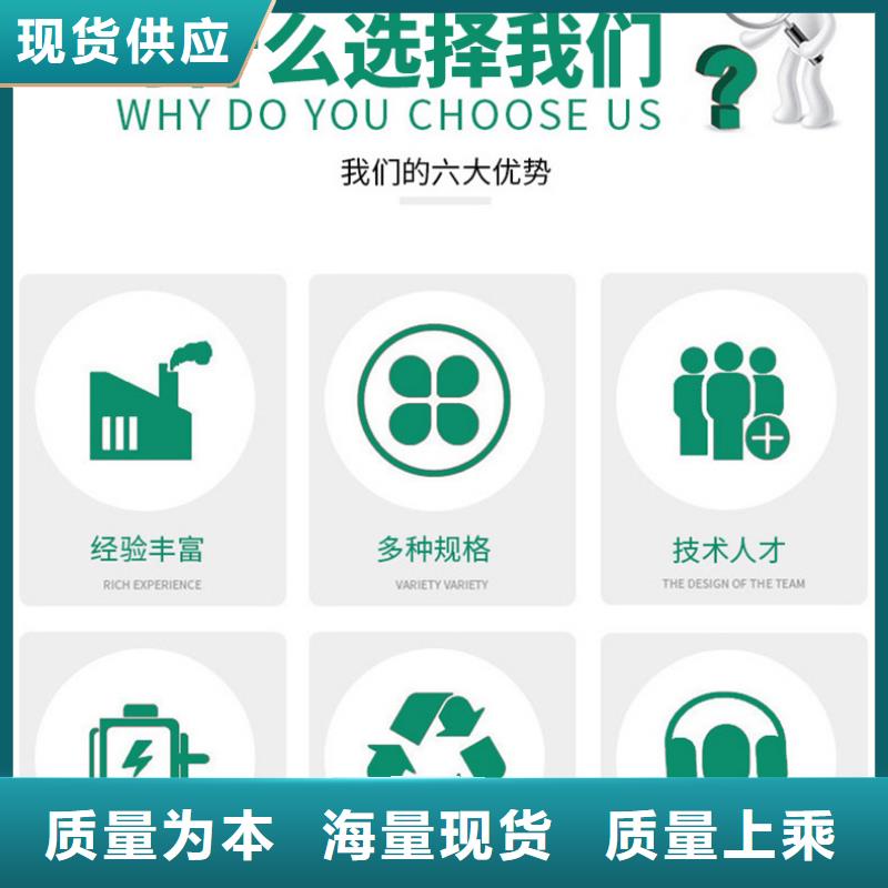 发货及时的聚合氯化铝液体厂家
