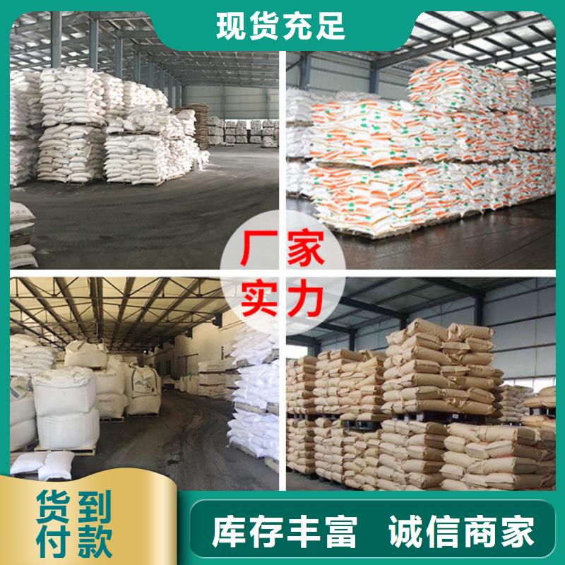 液体pac货比三家再购买