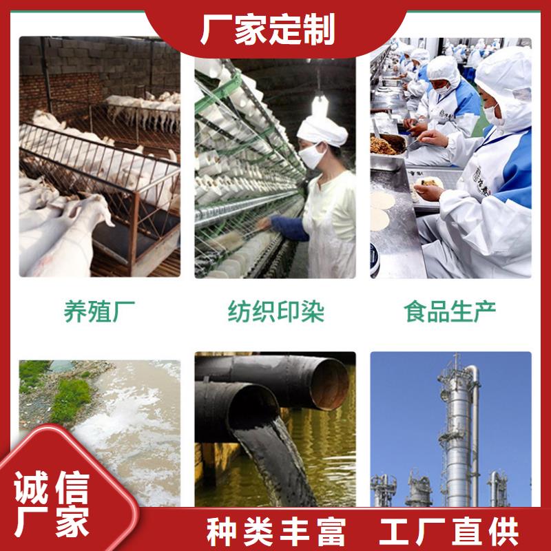 三水合醋酸钠报价