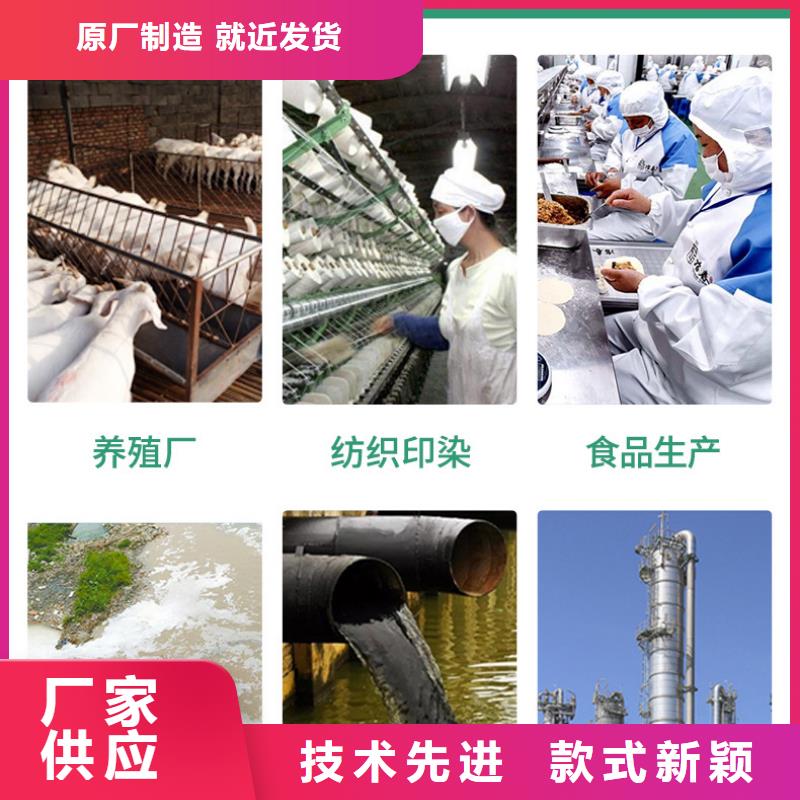 pac聚合氯化铝销售