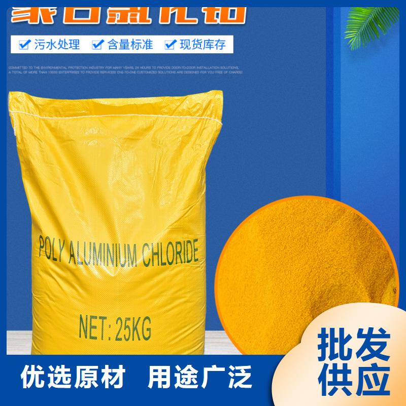 甄选：除氟剂供应商