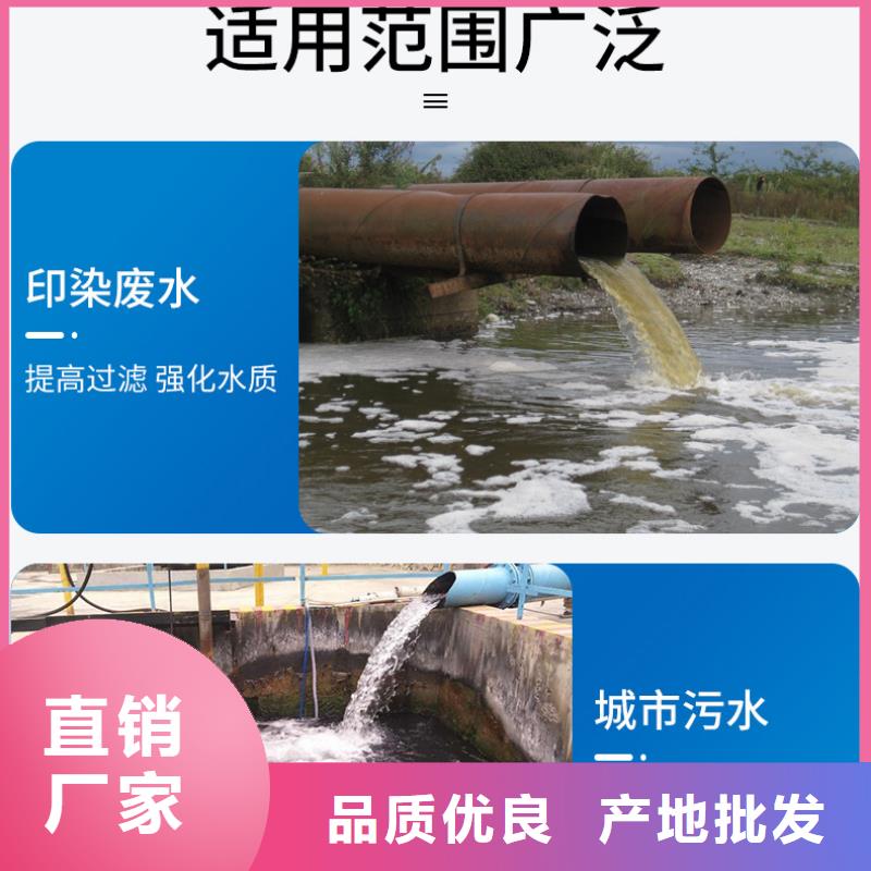 三水合醋酸钠报价