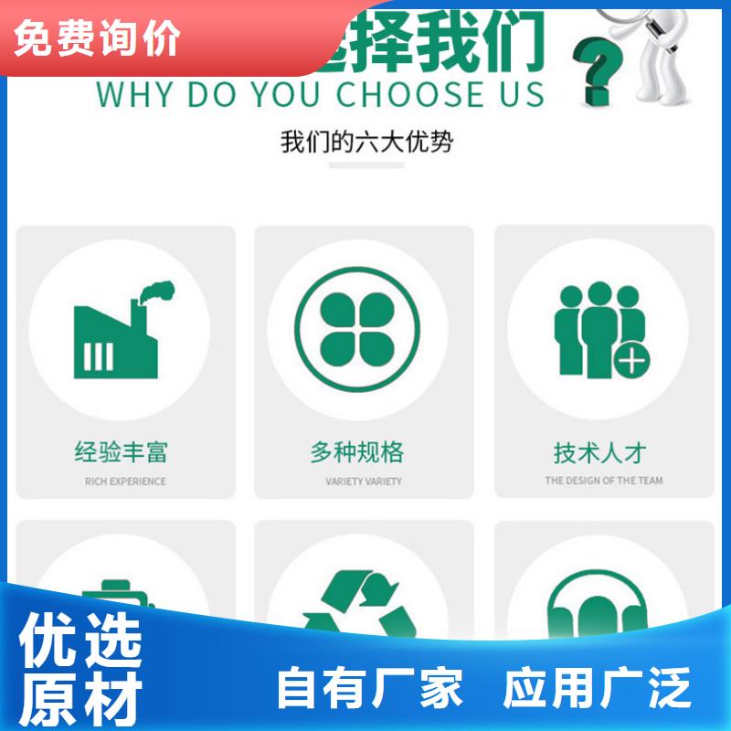 液体乙酸钠厂家