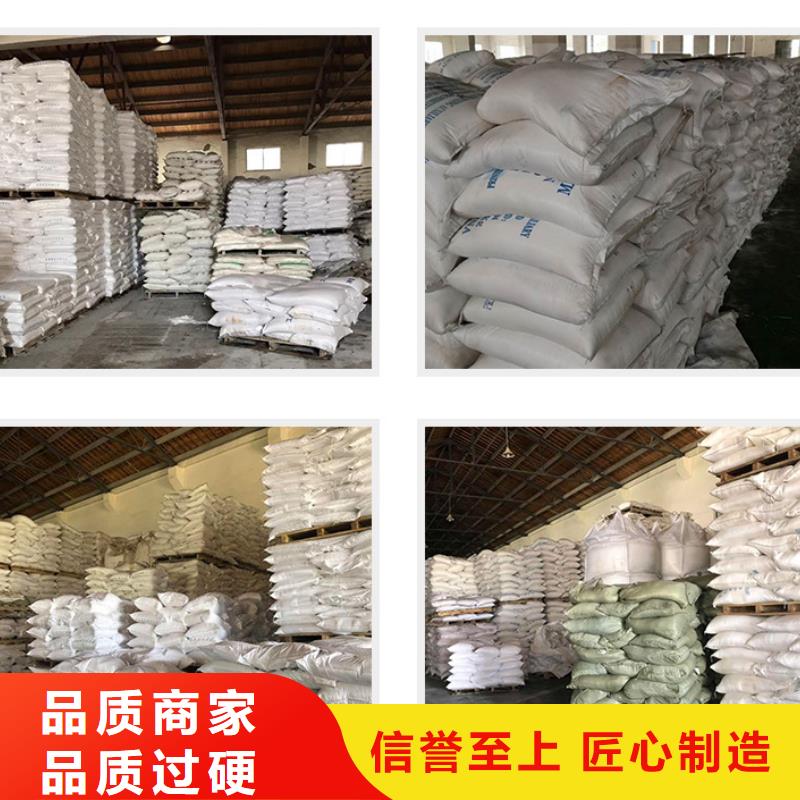 pac聚合氯化铝厂家