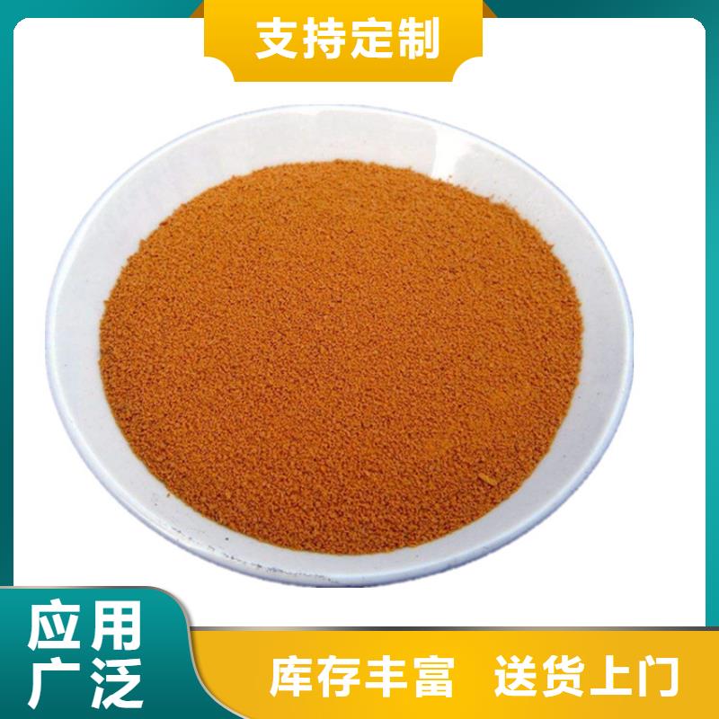 三水醋酸钠生产