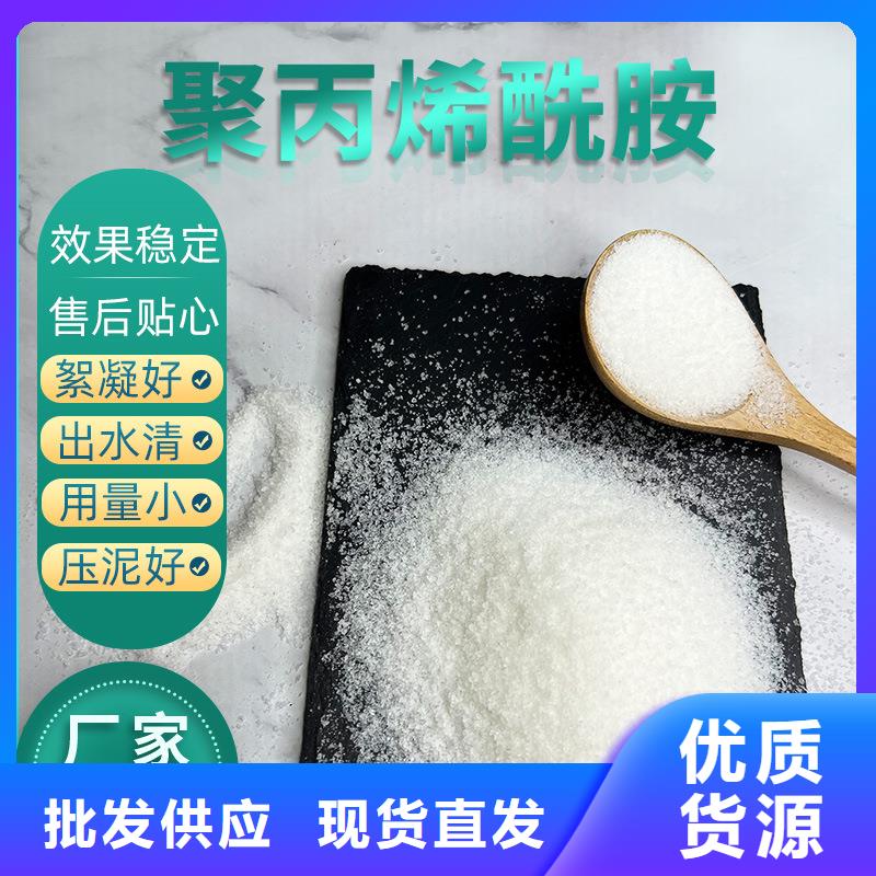 余氟去除剂长期供应