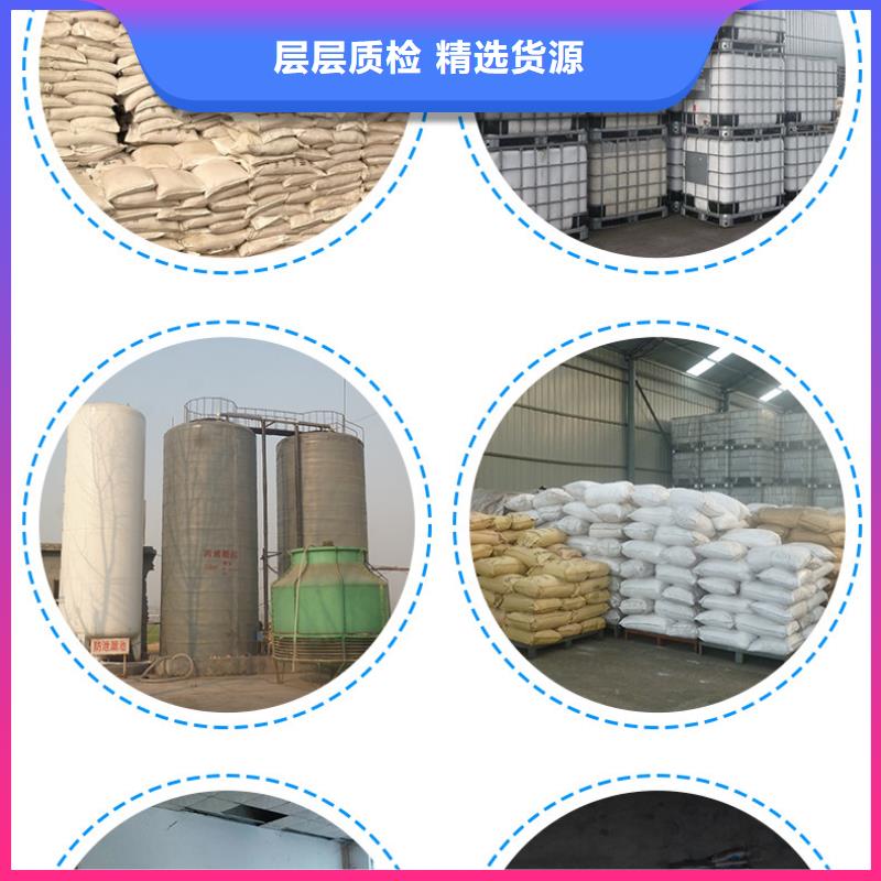 聚合氯化铝多少钱