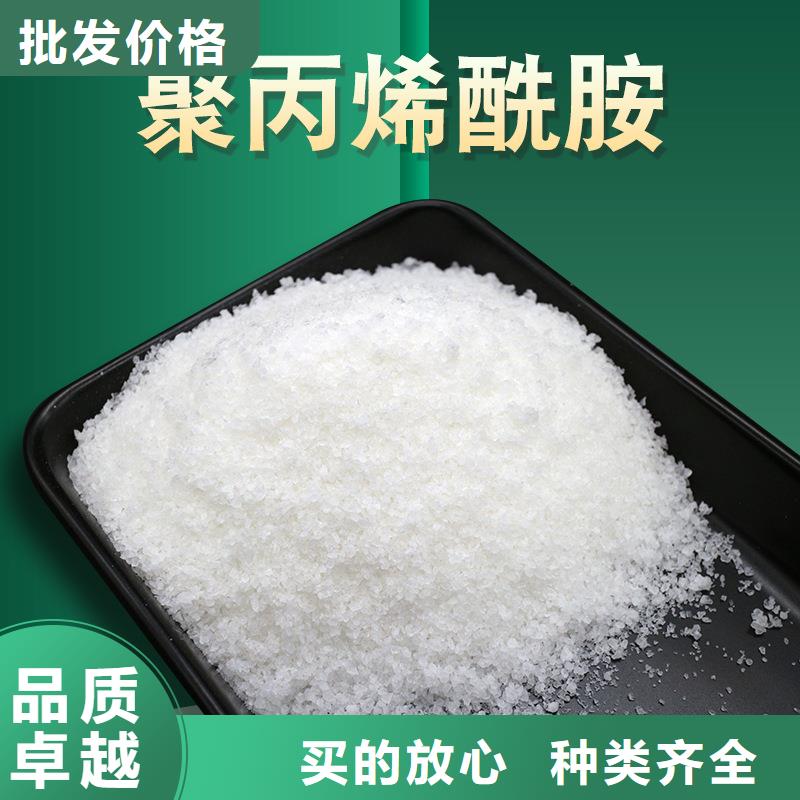 高质量高信誉氯化铝葡萄糖我们更专业-附近品牌企业-产品资讯