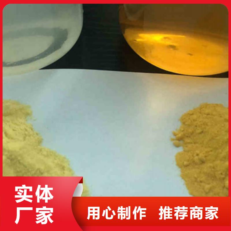 三水乙酸钠报价