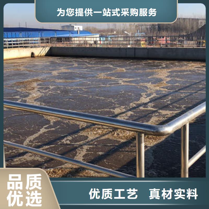 氯化铝,【聚丙烯酰胺】满足客户需求本地货源