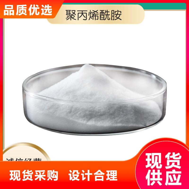 沉淀剂价格