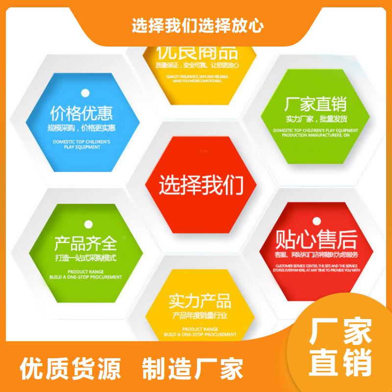 【 聚丙烯酰胺-结晶氯化铝免费询价】-万邦清源聚丙烯酰胺聚合氯化铝聚合硫酸亚铁醋酸钠除氟剂复合碳源除磷剂COD总氮去除剂环保科技(深圳市分公司)|覆盖地域宝安|坂田|中山|东莞|江门|佛山