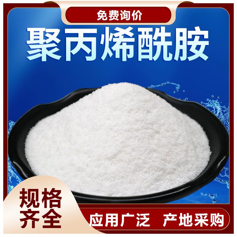 洗沙白药价格