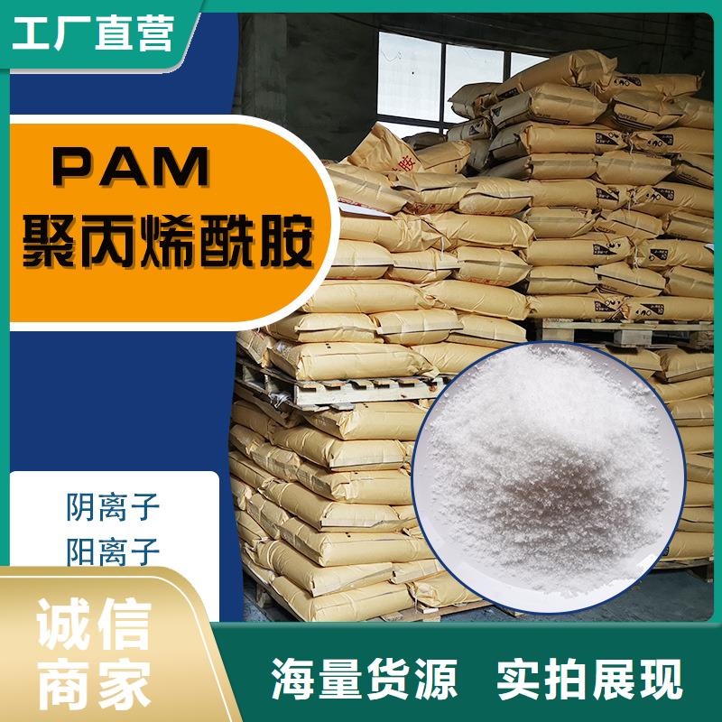 洗沙白药价格