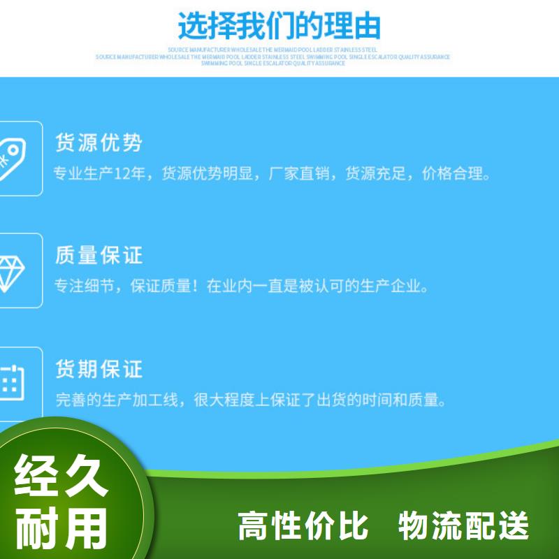 脱色剂批发视频-四川省泸州市万邦清源脱色剂批发可服务区域纳溪|叙永|宜宾|资阳|遂宁|凉山|阿坝等