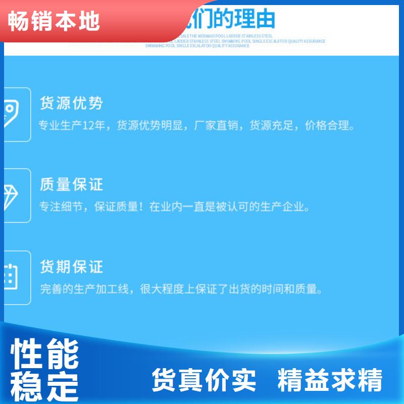 凝集剂价格