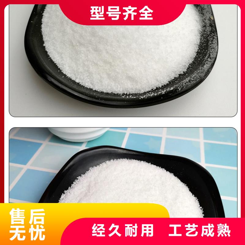选矿絮凝剂资源
