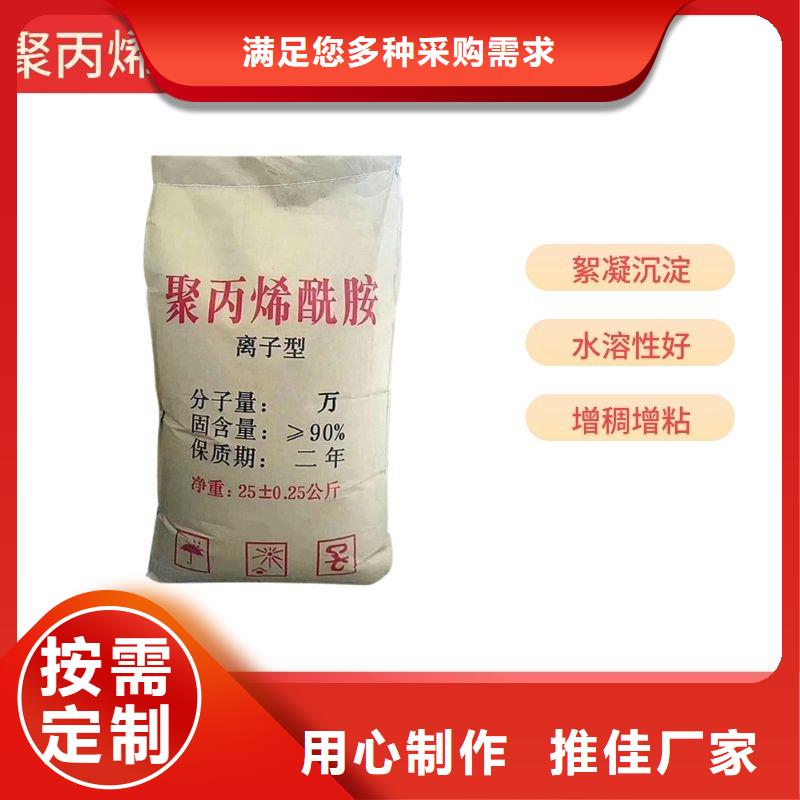 洗沙白药距离