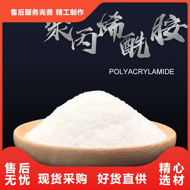 洗沙白药销售