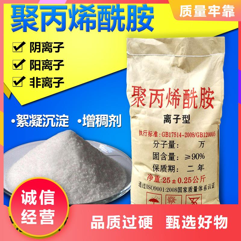 洗沙白药价格