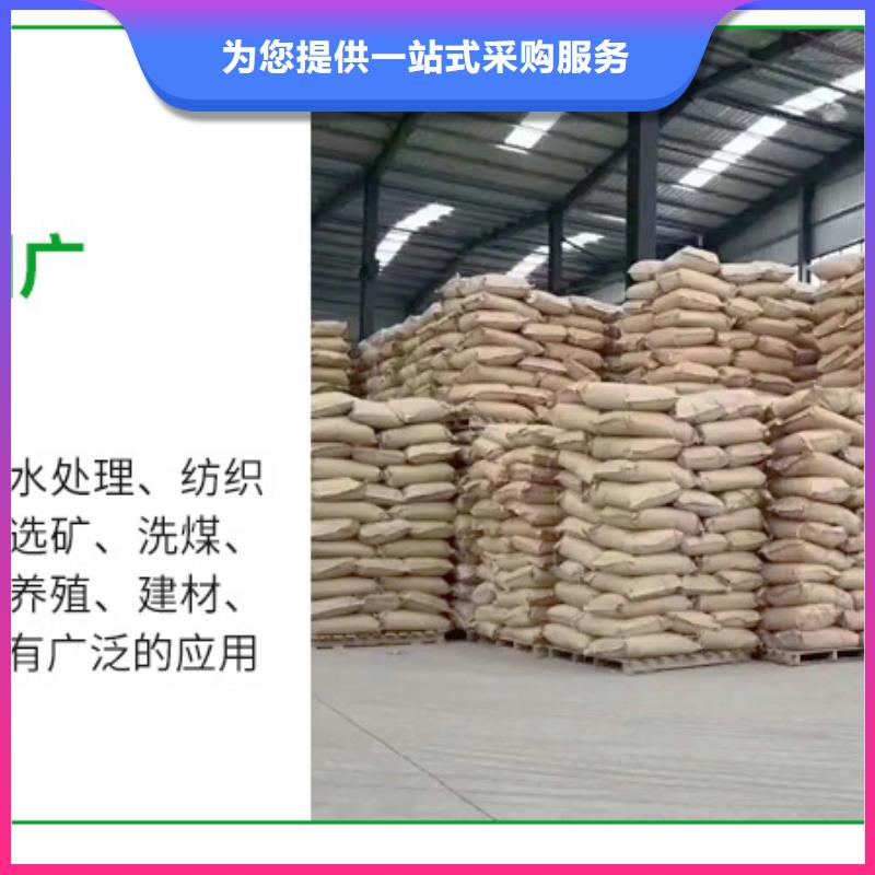 洗沙白药价格