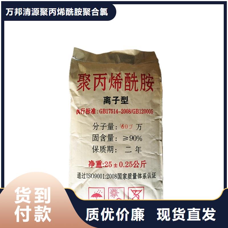 沉降剂价格