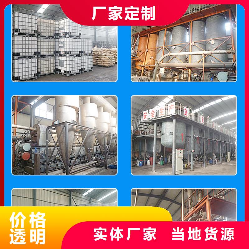 洗沙白药价格