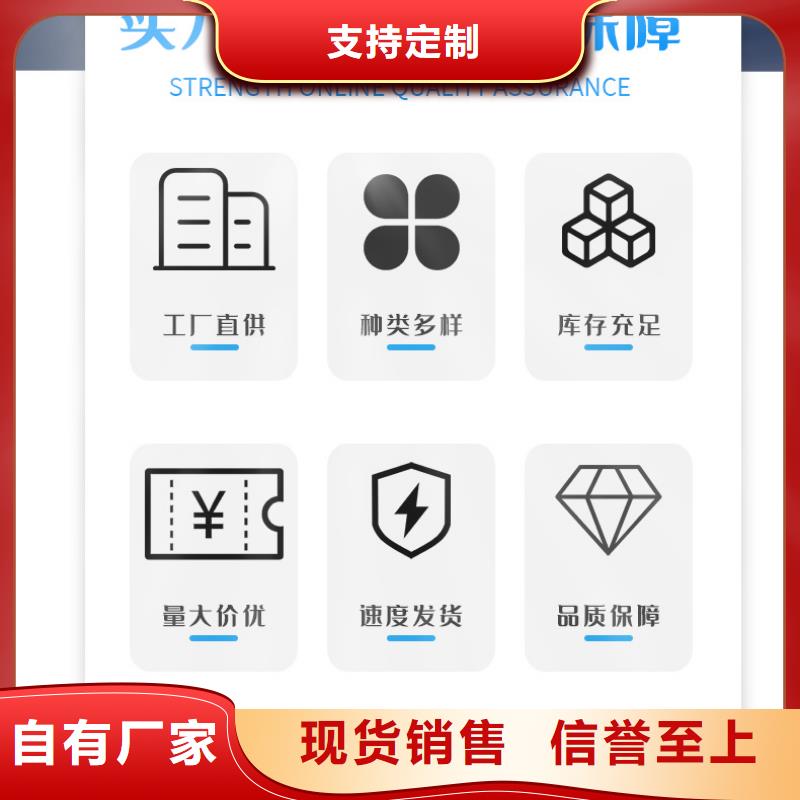 阴离子聚丙烯酰胺价格