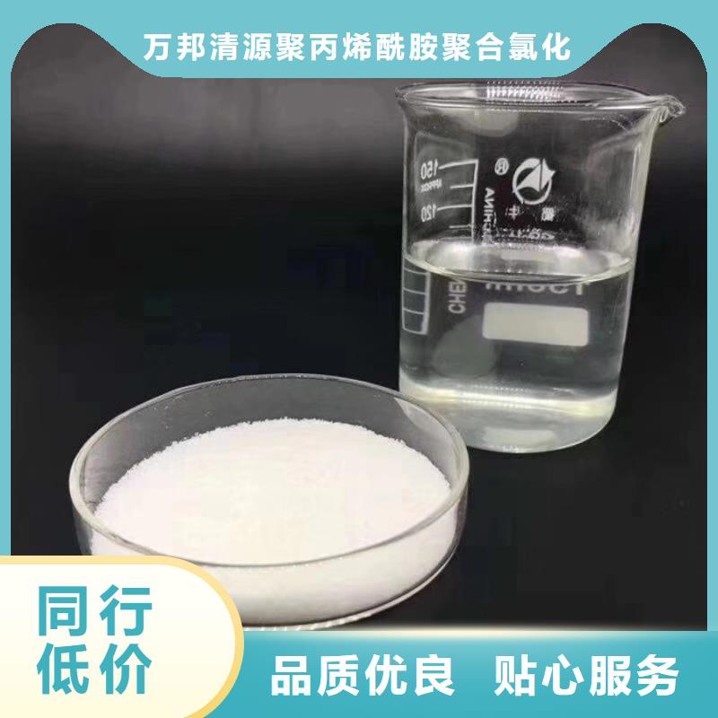 洗沙白药资源