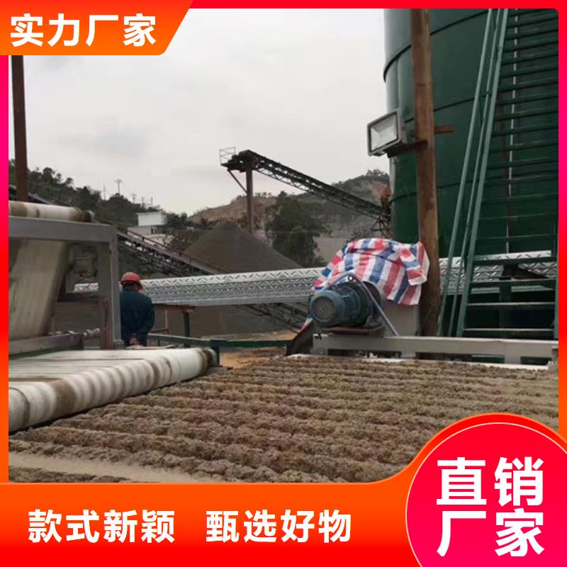 凝集剂资源