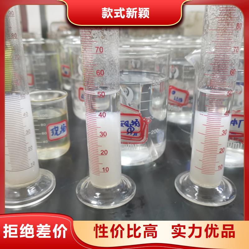 【 聚丙烯酰胺本地配送】|海沧|集美|南平|莆田|福州|泉州|宁德|龙岩aq00.com
