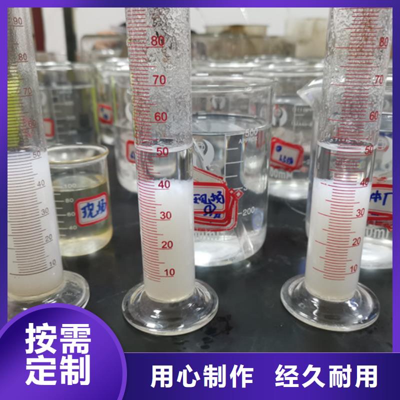 选矿絮凝剂资源