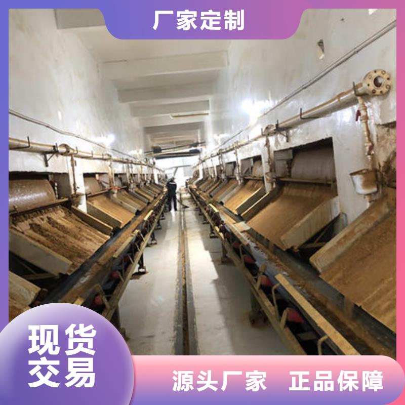 温县|修武|郑州|商丘|三门峡|洛阳|鹤壁|周口【聚丙烯酰胺】-氨氮去除剂让利客户-阿奇乐乐