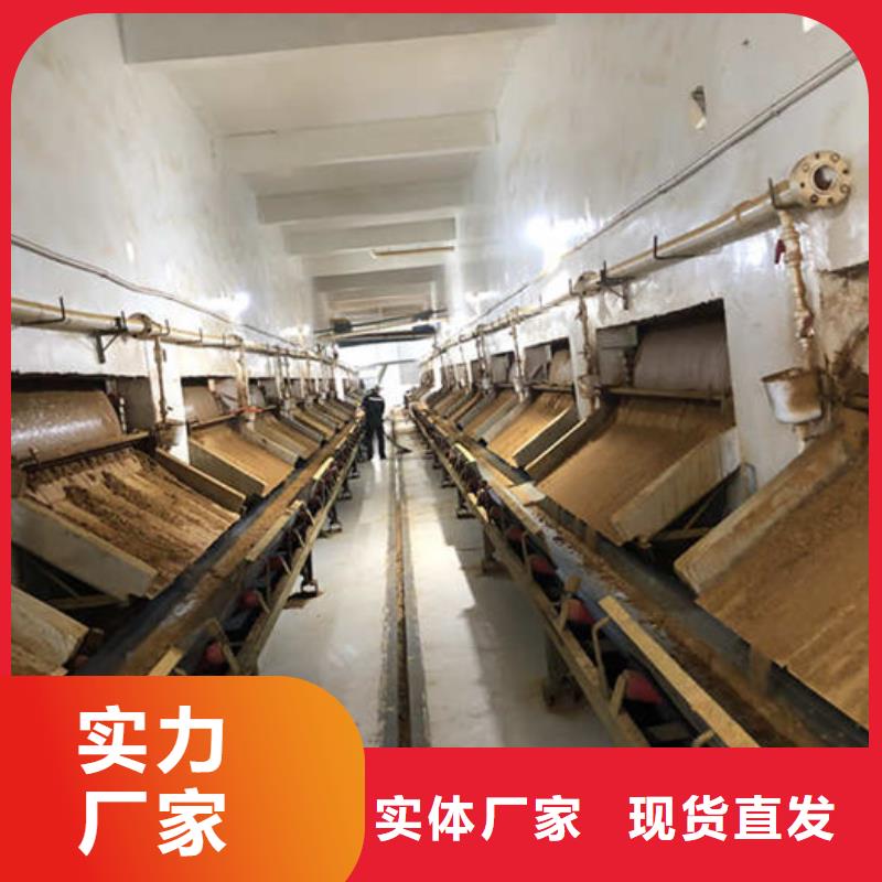 沉淀剂厂家