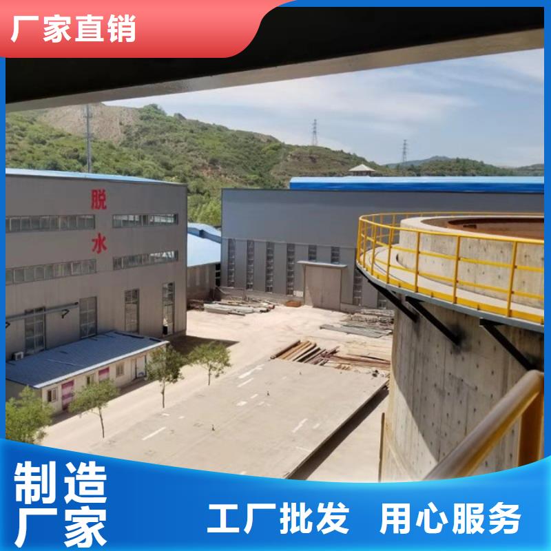 聚丙烯酰胺价格