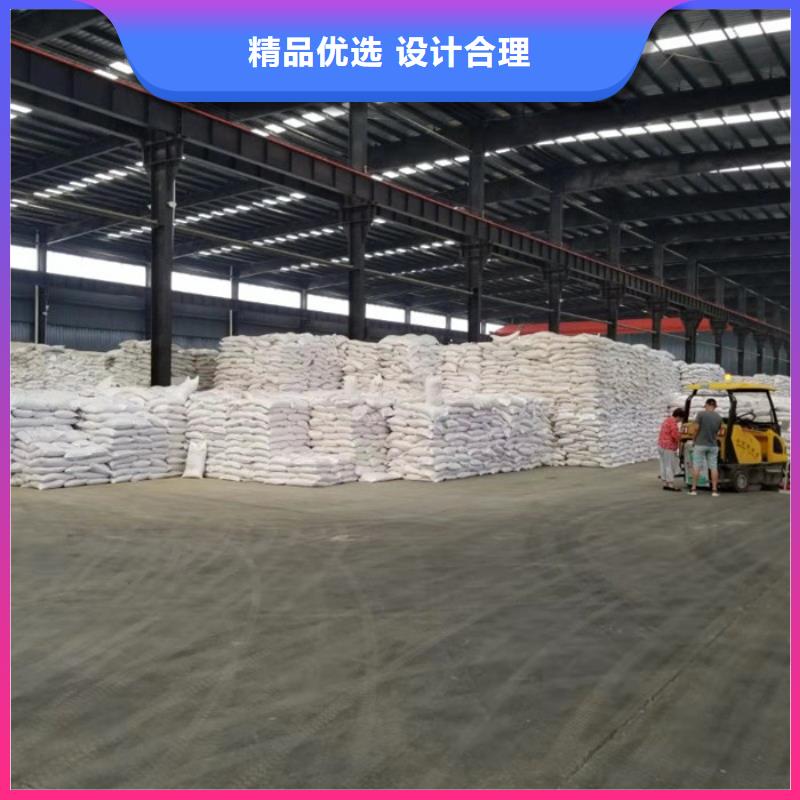 脱色剂批发万邦清源【 聚丙烯酰胺_聚合氯化铝优质原料】