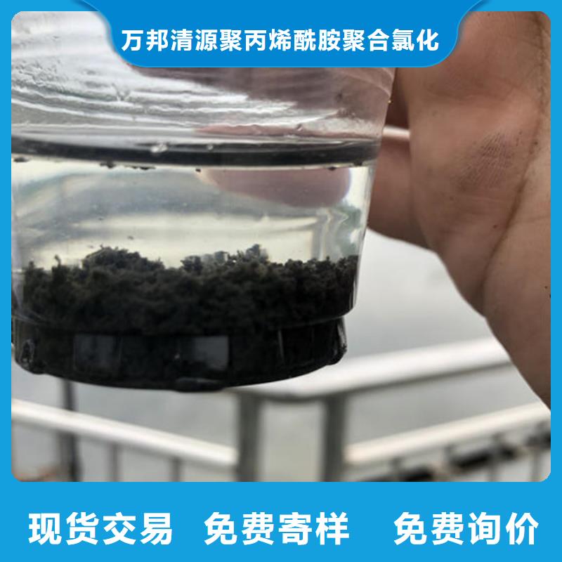 洗沙白药资源