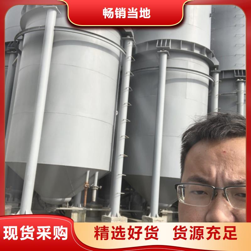 万邦清源酰胺【消泡剂】用心经营-业务覆盖区域|巴青|嘉黎|拉萨|昌都|阿里|林芝|山南|日喀则-阿奇乐乐