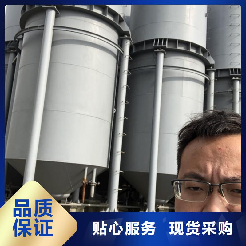 伊犁|乌鲁木齐【酰胺 聚合硫酸铁免费安装】-万邦清源聚丙烯酰胺聚合氯化铝聚合硫酸亚铁醋酸钠除氟剂复合碳源除磷剂COD总氮去除剂环保科技(克拉玛依市分公司)