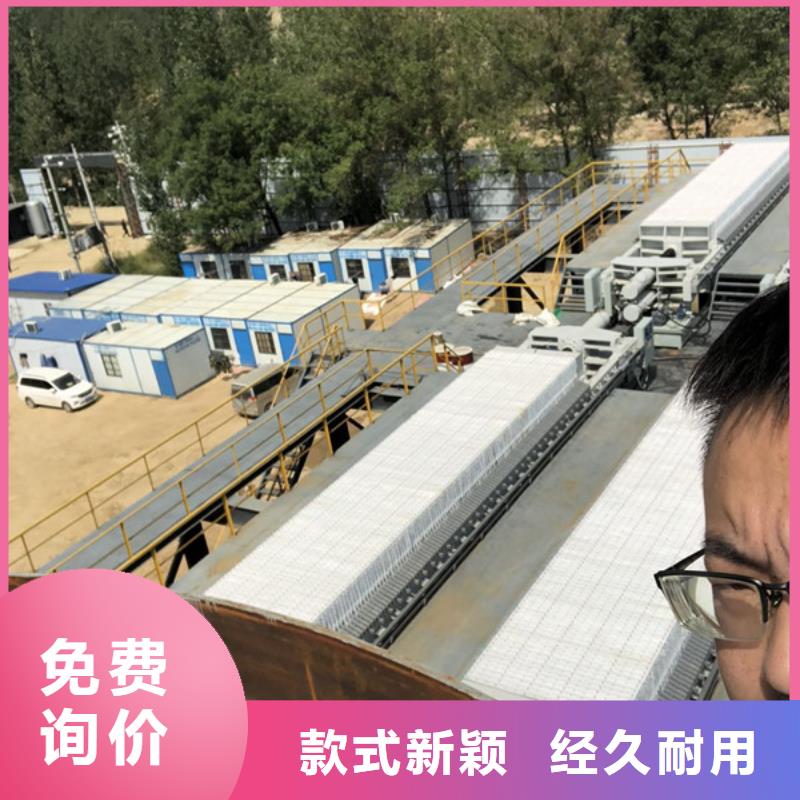 【酰胺】_氯酸钠厂家现货供应|脱色剂批发-万邦清源聚丙烯酰胺聚合氯化铝聚合硫酸亚铁醋酸钠除氟剂复合碳源除磷剂COD总氮去除剂环保科技(景德镇市分公司)