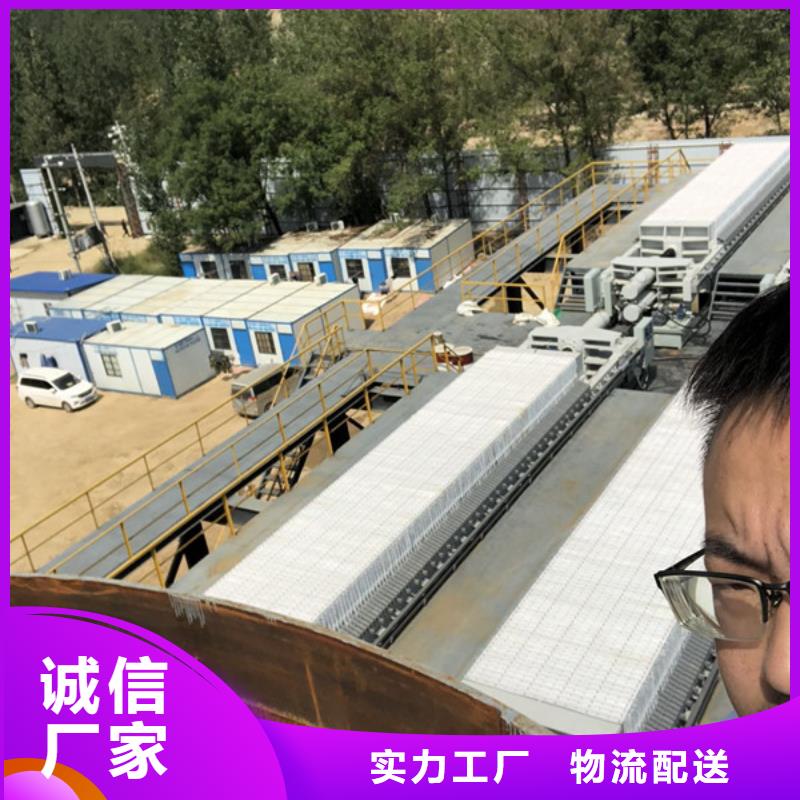 脱色剂批发视频-脱色剂批发-广东省江门市开平|恩平|茂名|珠海|广州|汕头|揭阳|韶关(附近)服务商